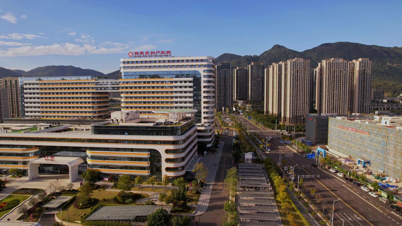 航拍福建省妇产医院