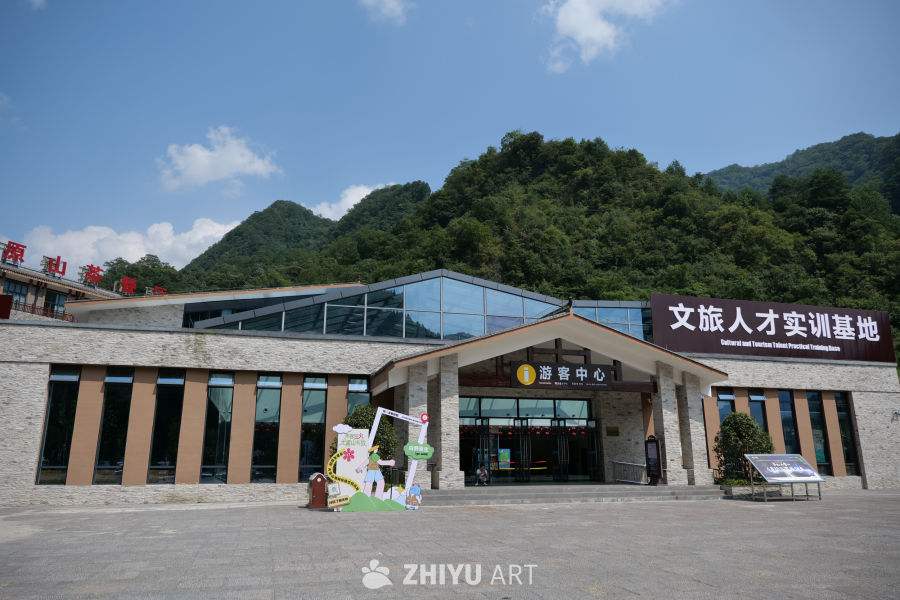 光雾山景区 55
