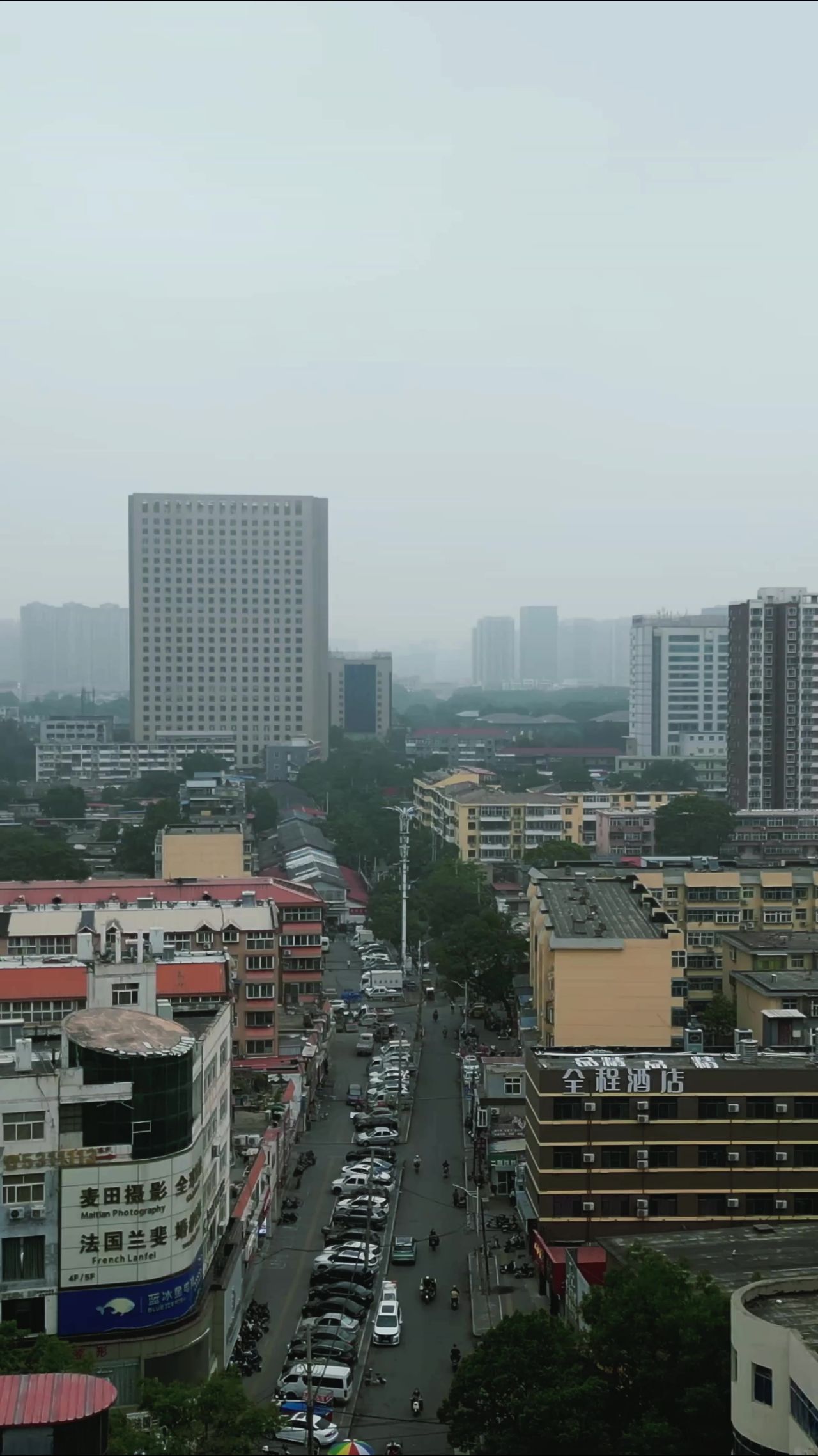 河北邯郸城市风光竖屏航拍 