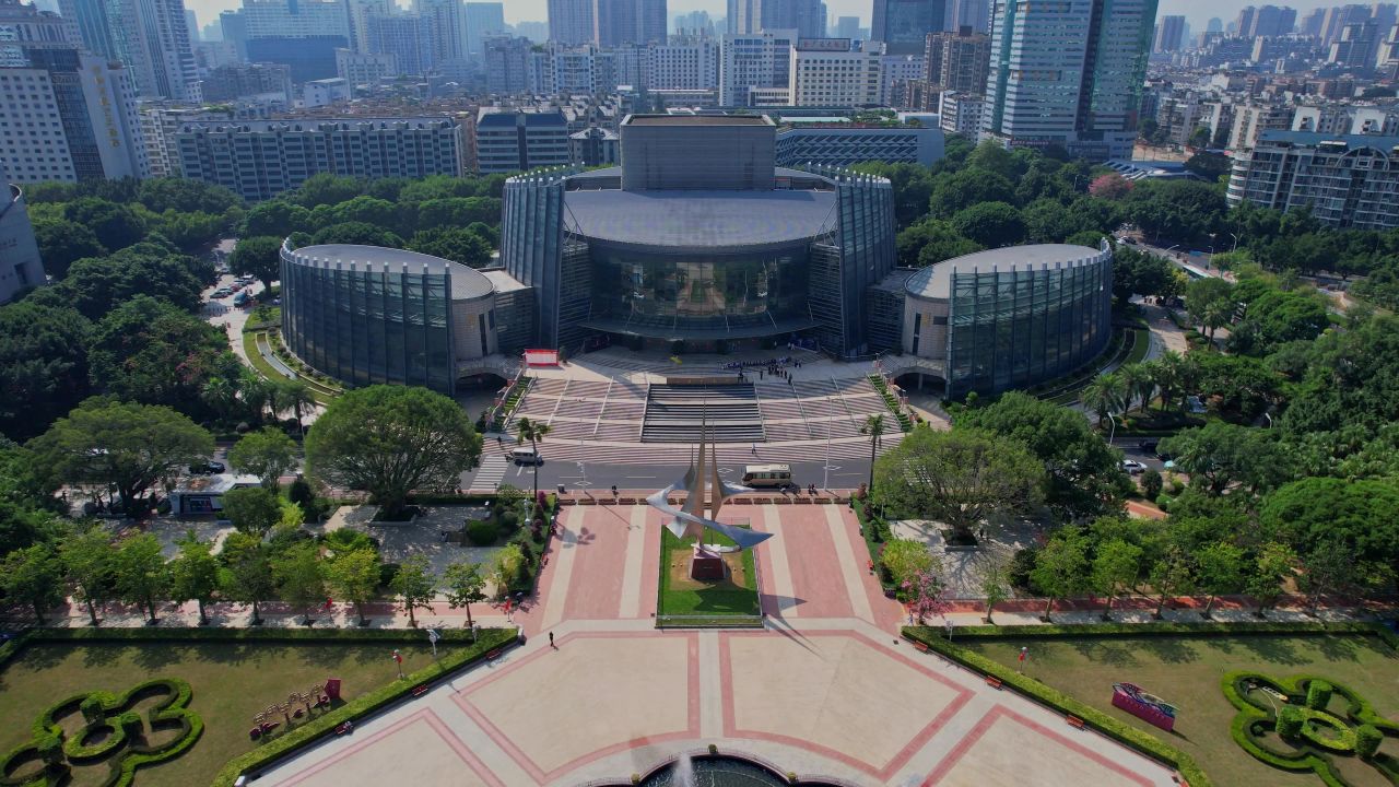 航拍福建大剧院景观