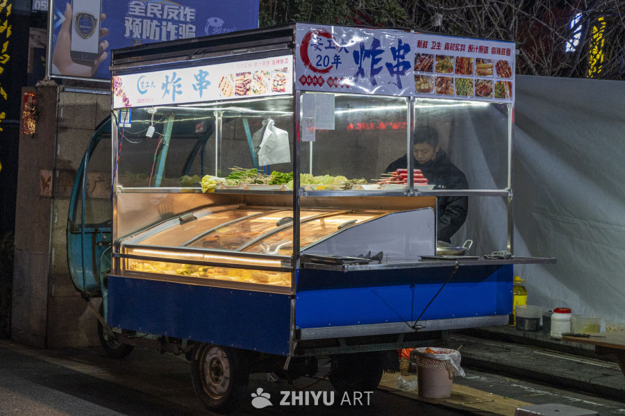 街头小吃 95