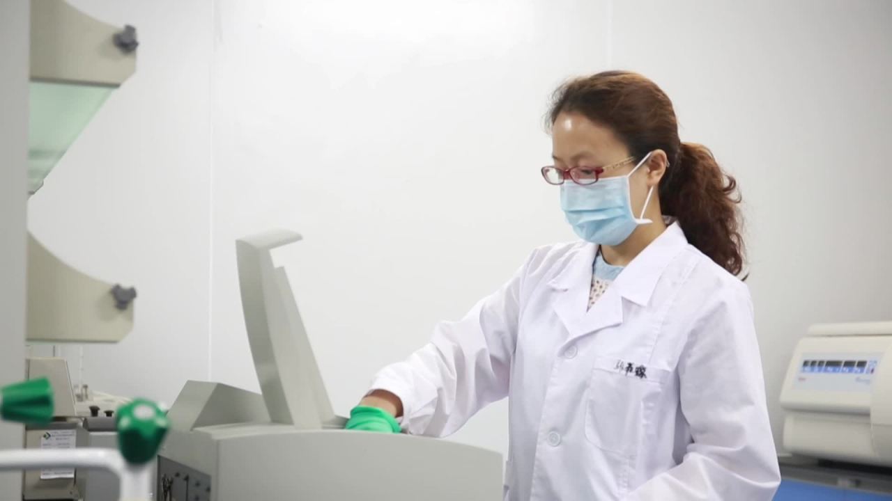 医疗实验室科研人员