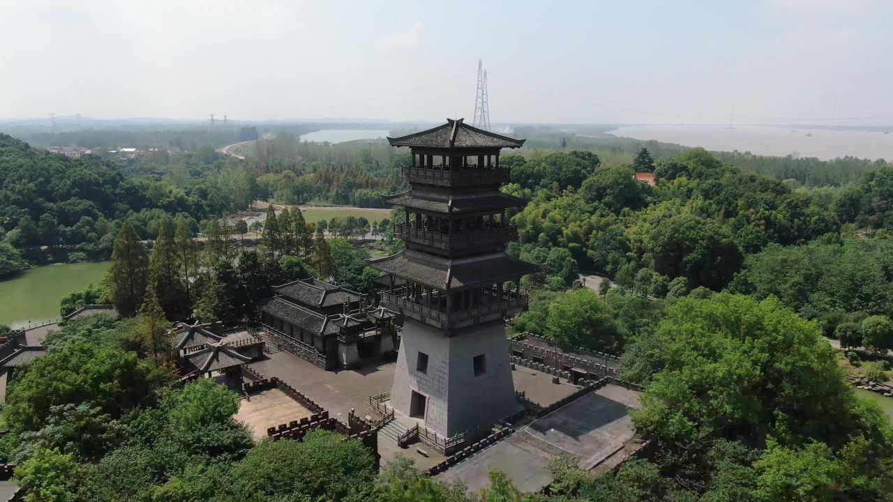 湖北赤壁三国古战场风景航拍  