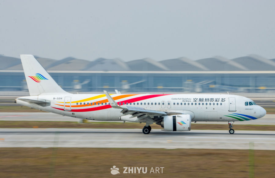 贵州航空飞机起飞