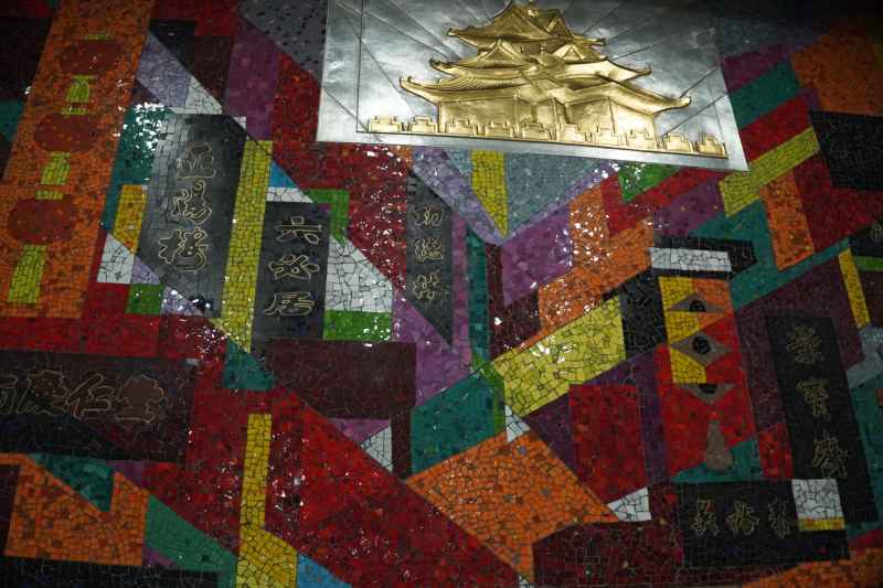 北京之旅 162
