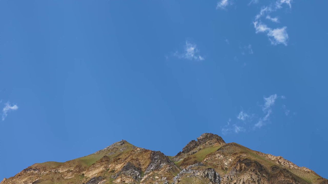 葱岭