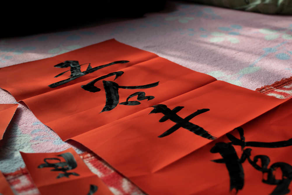 武汉之旅 36