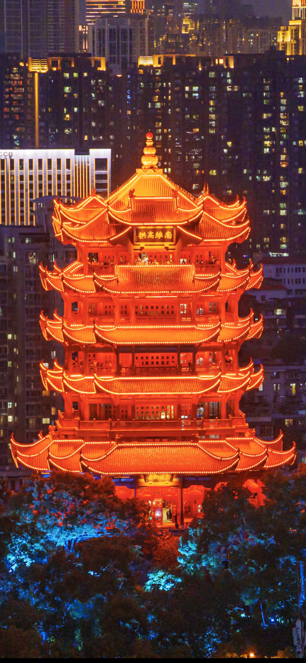 湖北武汉黄鹤楼亮灯夜景竖版