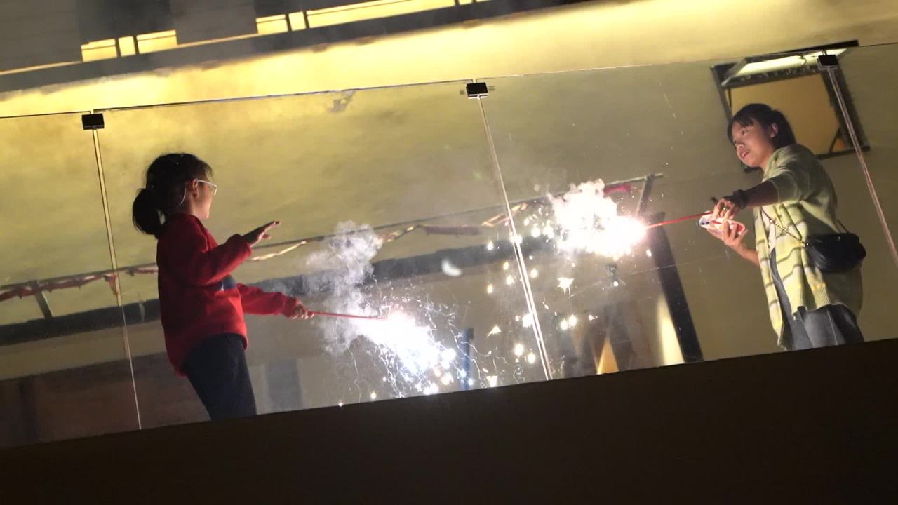生活节 44