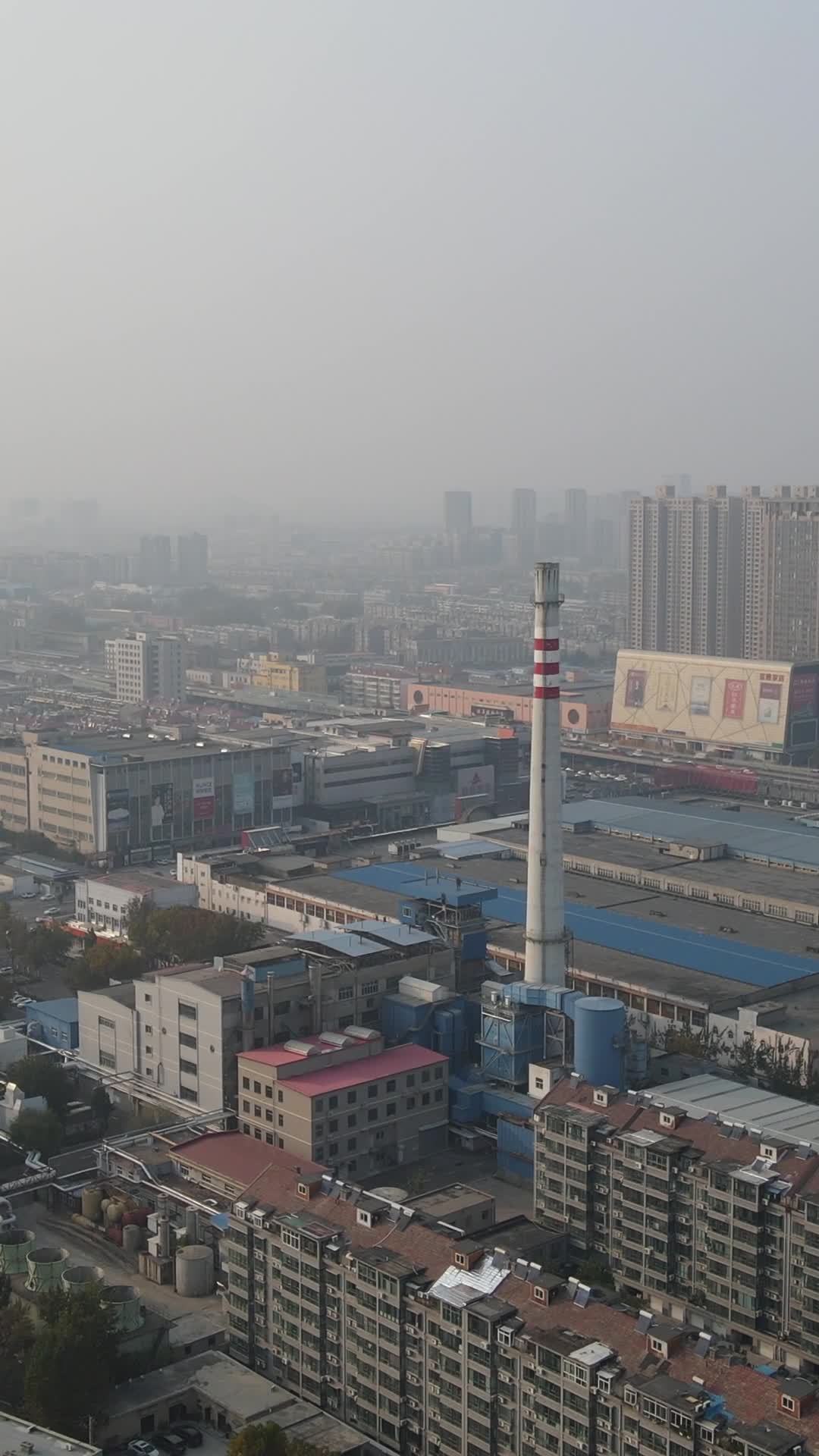 城市工业区与居民生活