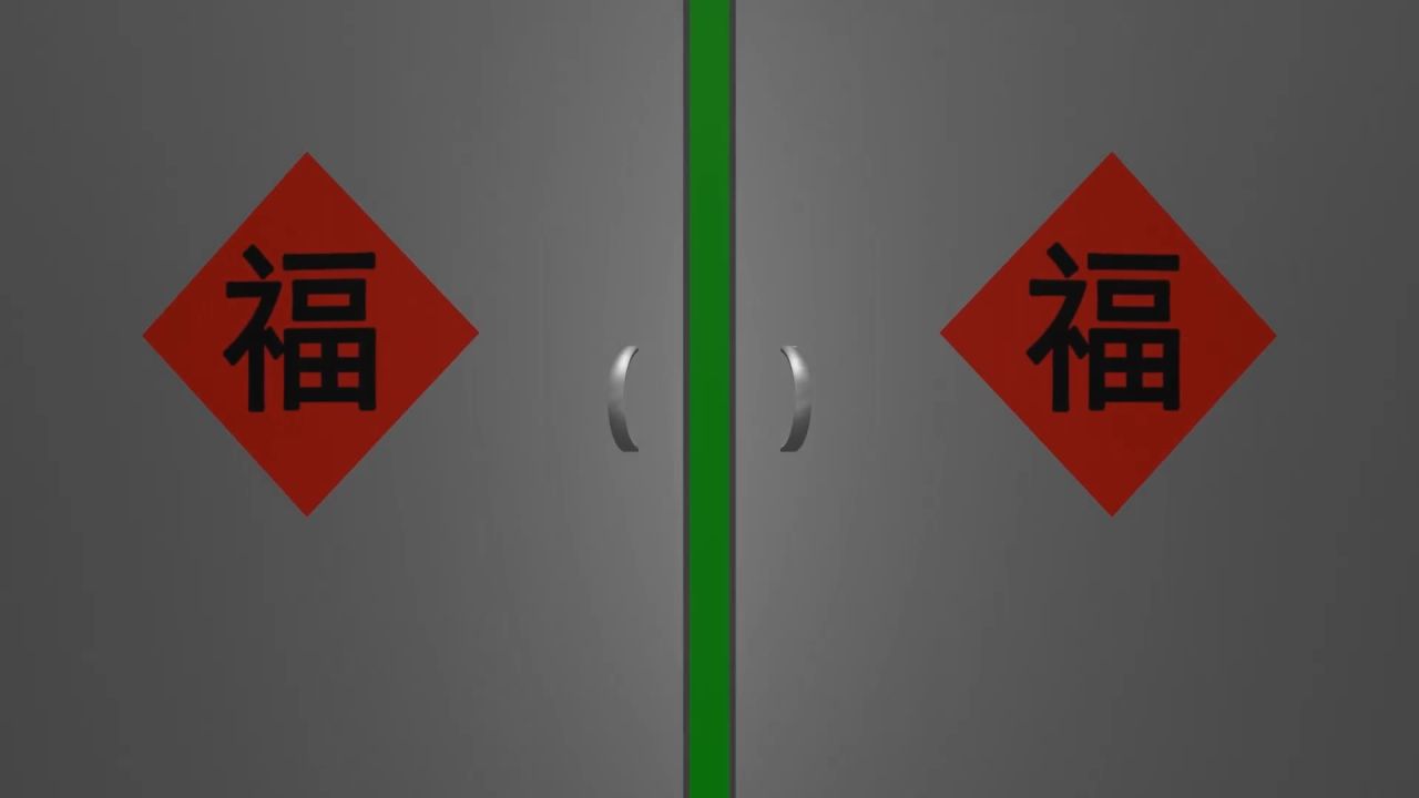 无限循环不锈钢大门来回开关动画纯绿色背景
