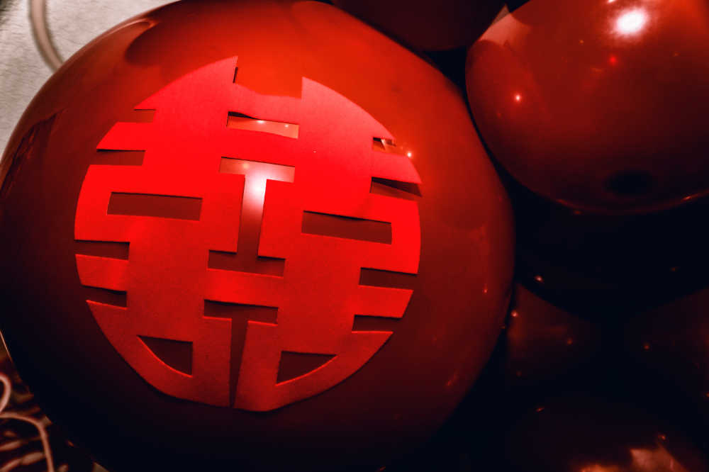红喜字