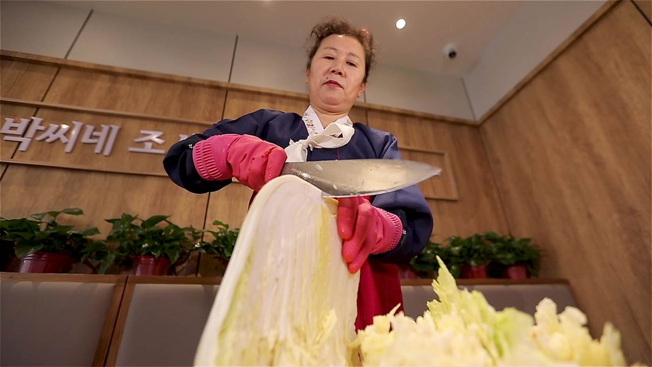 朝鲜族辣白菜