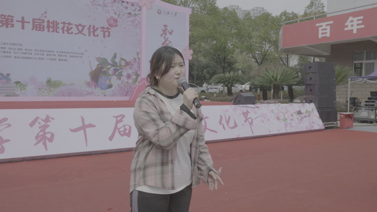 三峡大学桃花节 10