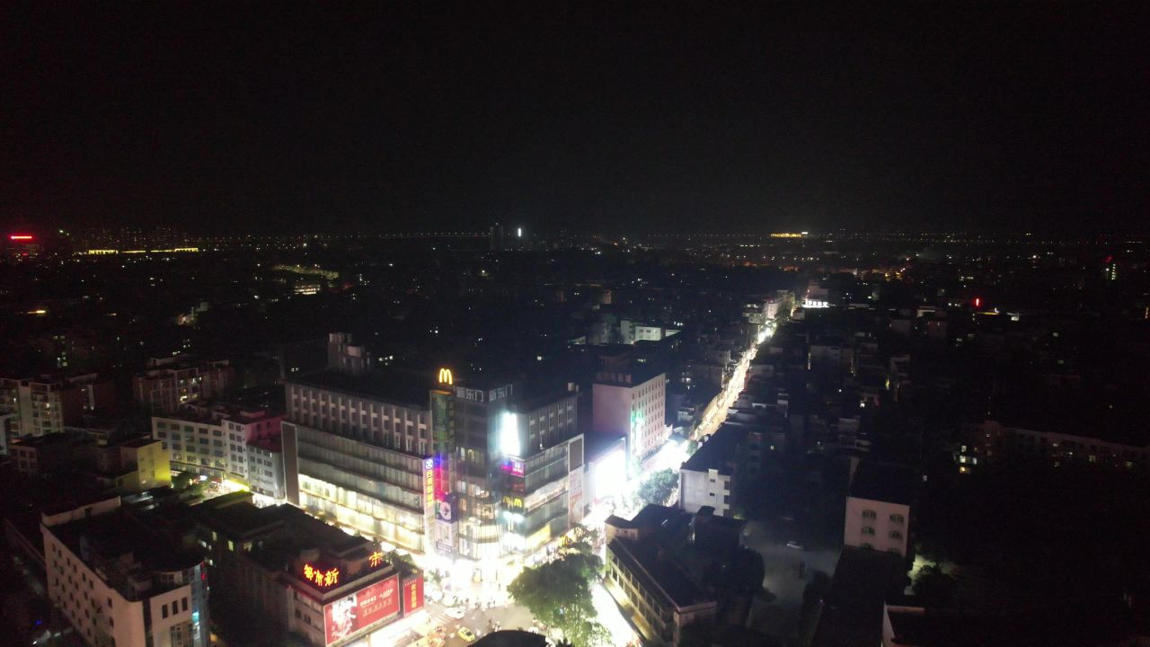 广东阳江百利广场夜景航拍