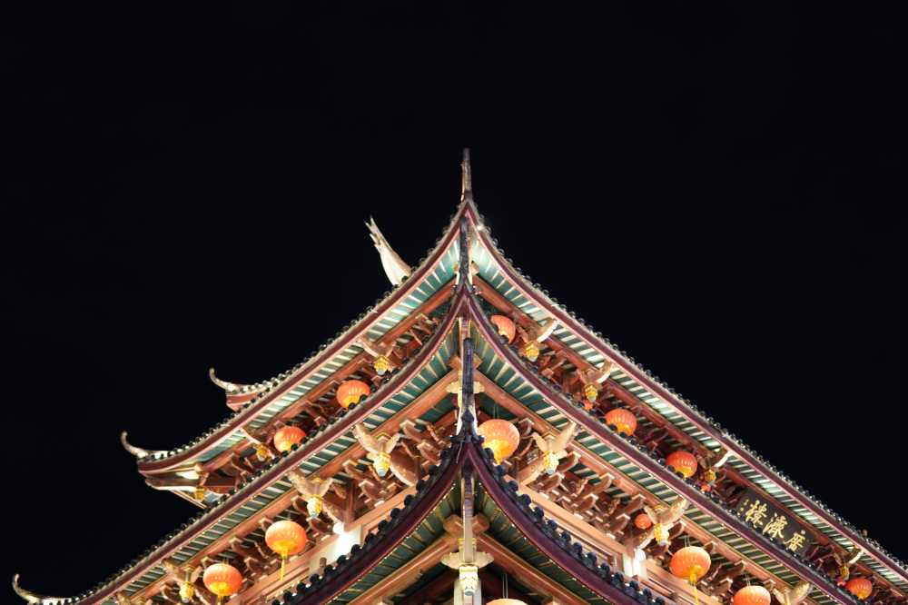 广济楼