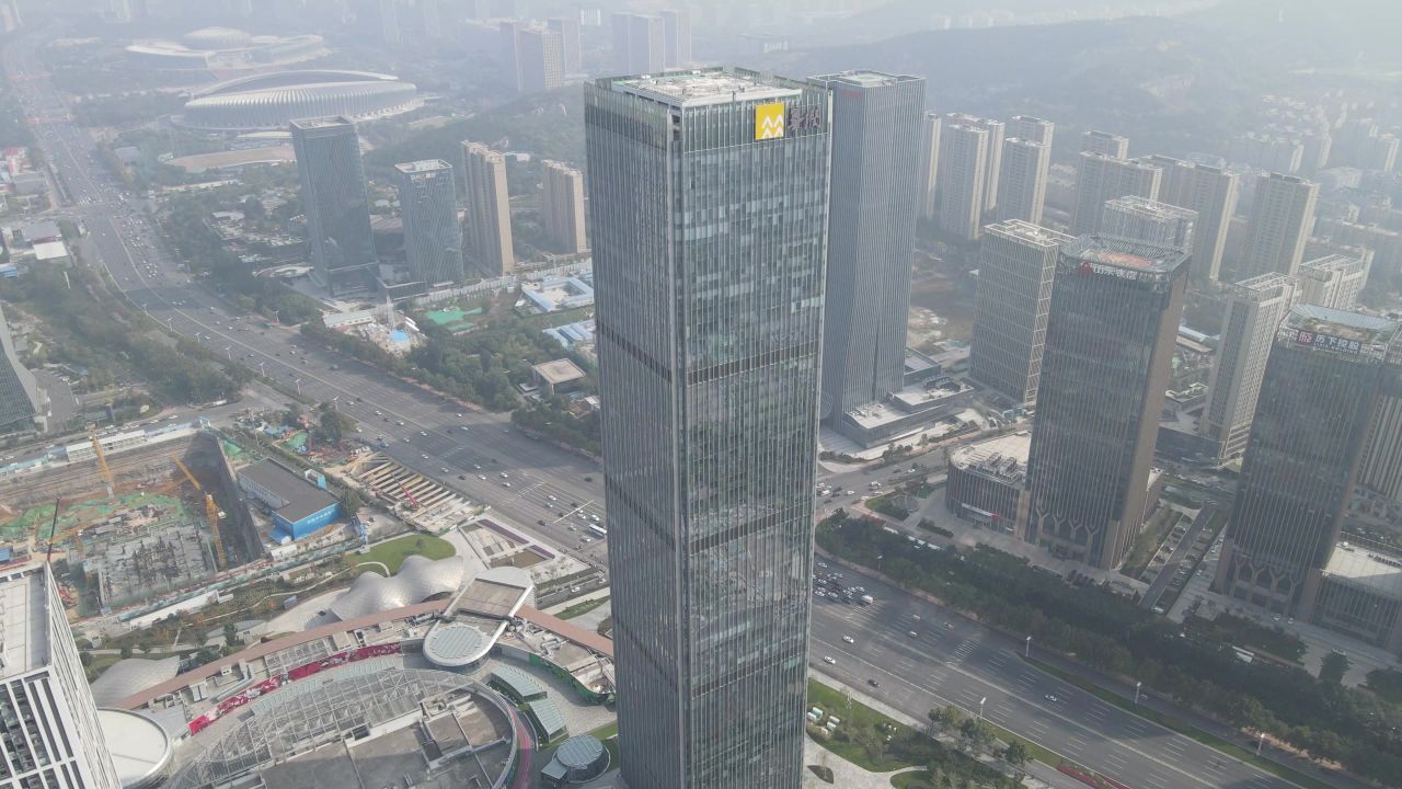 航拍山东济南金融中心CBD