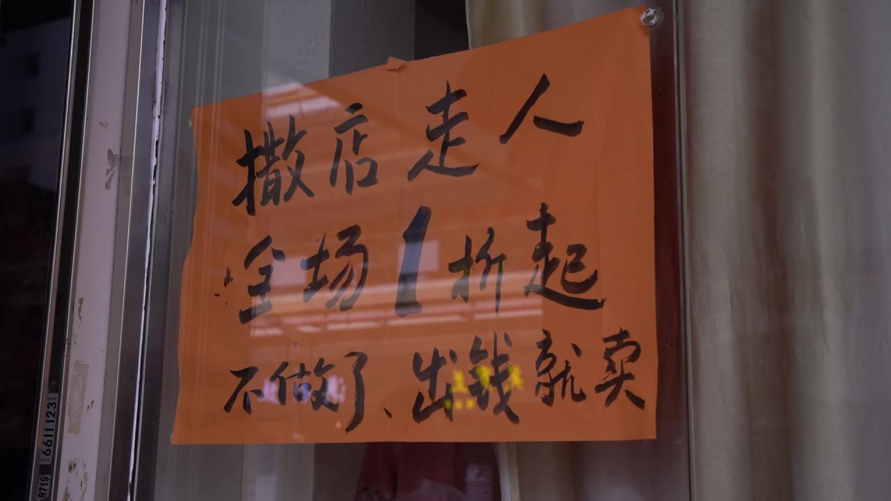 人文 12