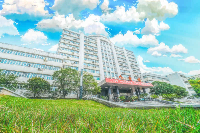 漫画风三峡大学水科楼