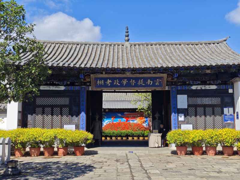 建水游 12