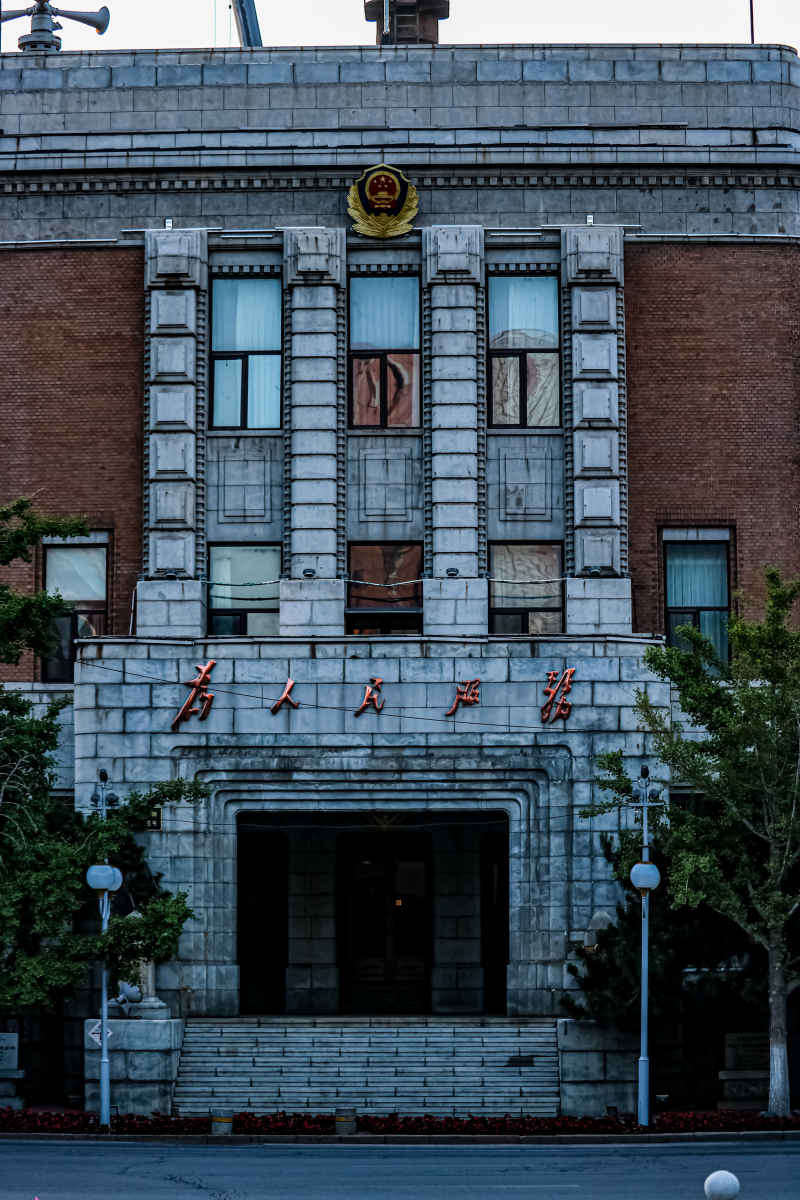太原街City Walk 8