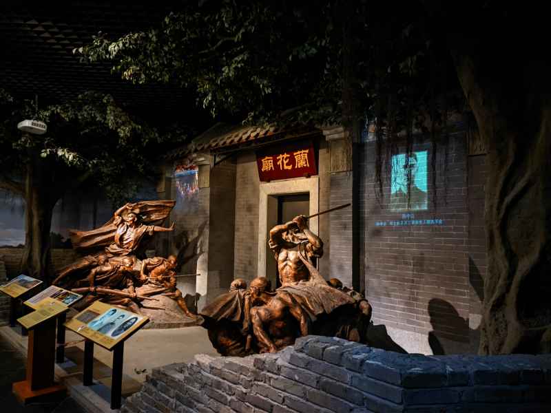 深圳博物馆 33