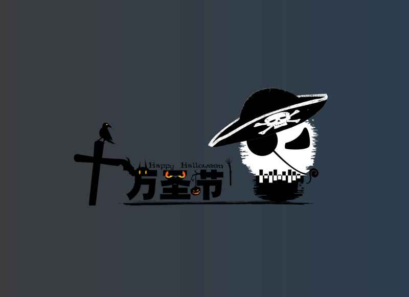 万圣节壁纸背景图 3