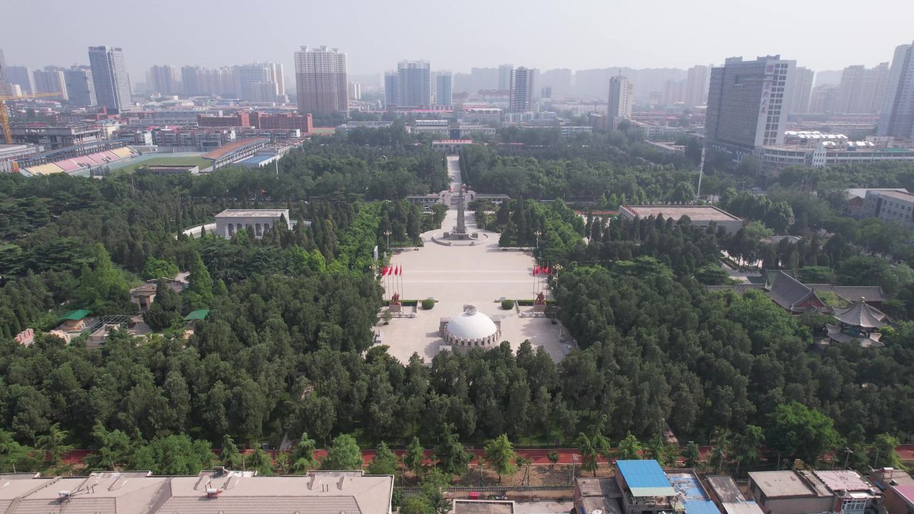 航拍河北邯郸晋冀鲁豫革命纪念园