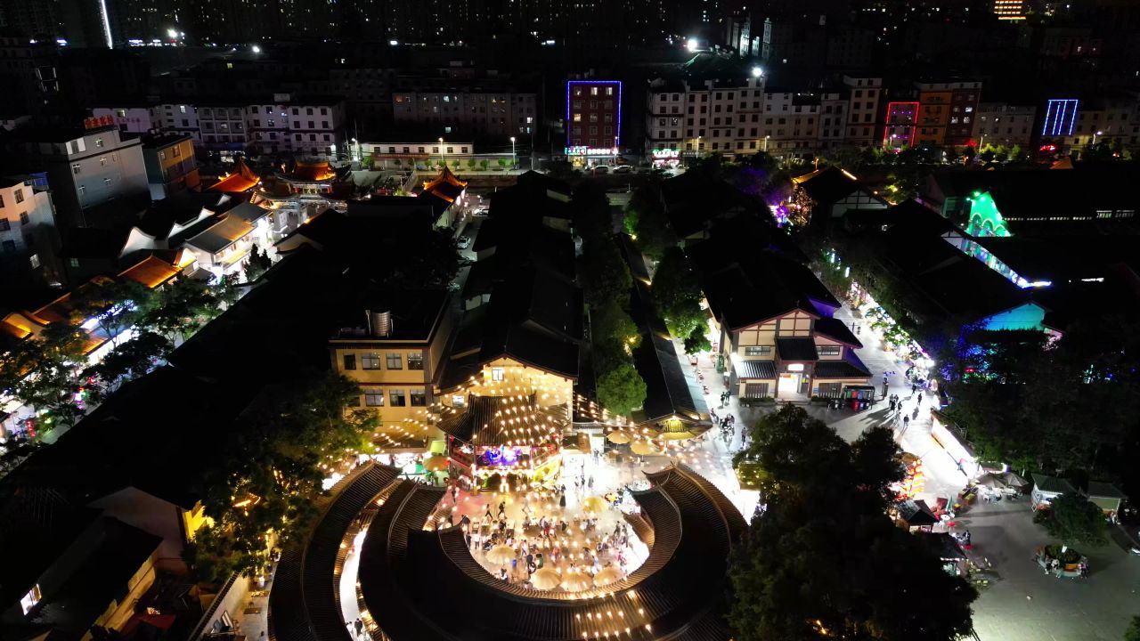 云南昆明官渡古镇夜景航拍