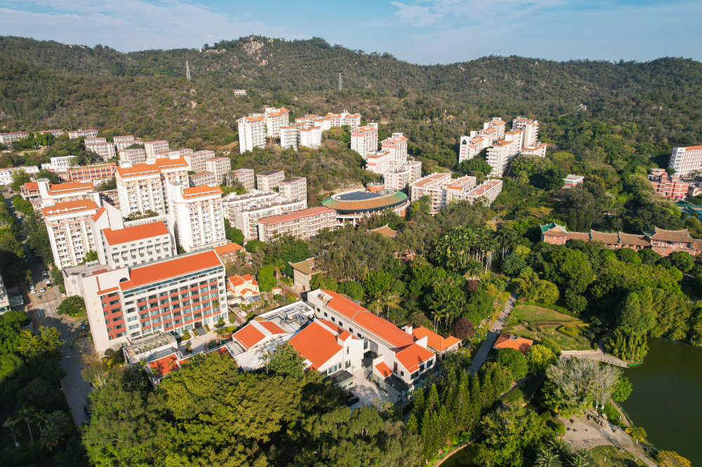 航拍厦门大学景观