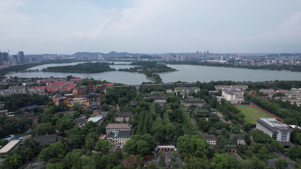 江苏南京城市风光航拍 