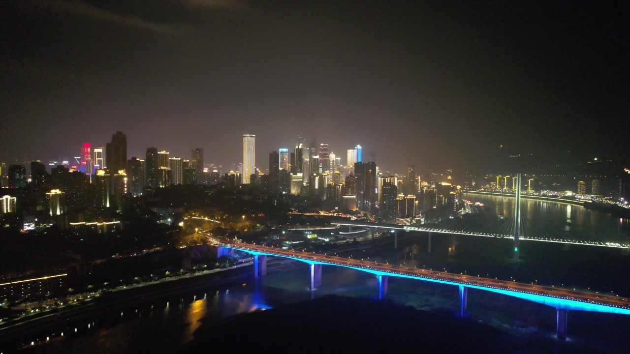  重庆长江大桥夜景交通航拍