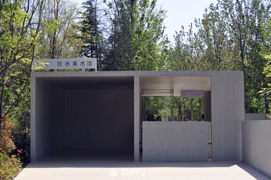 日照 . 在水美术馆 1