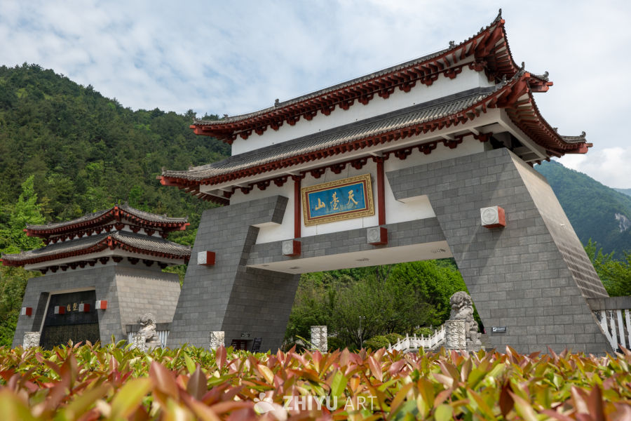森林公园 37