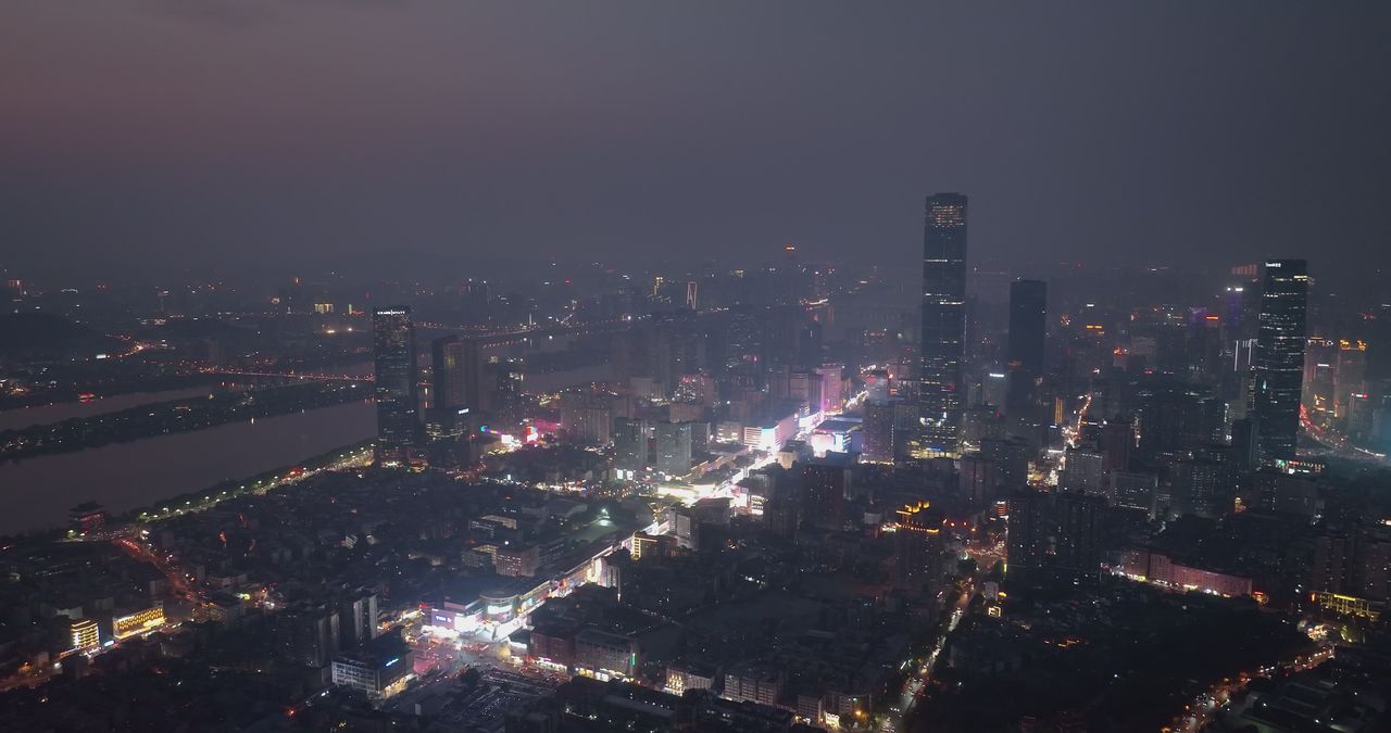 长沙市中心城市夜景建筑风光航拍