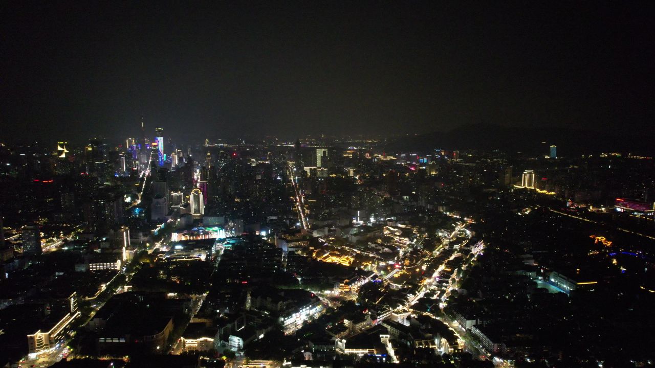 江苏南京城市风光航拍 