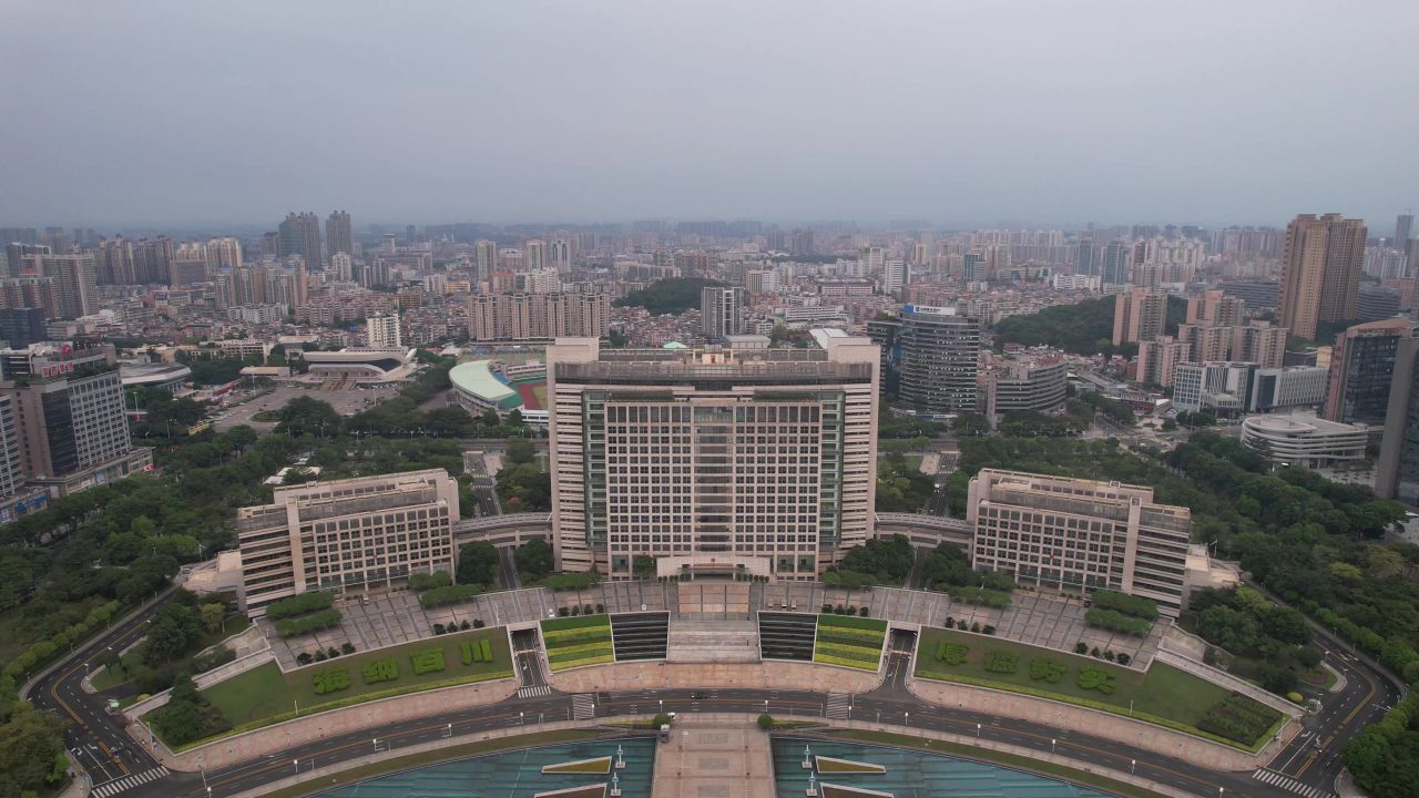 东莞市政府中心广场航拍  