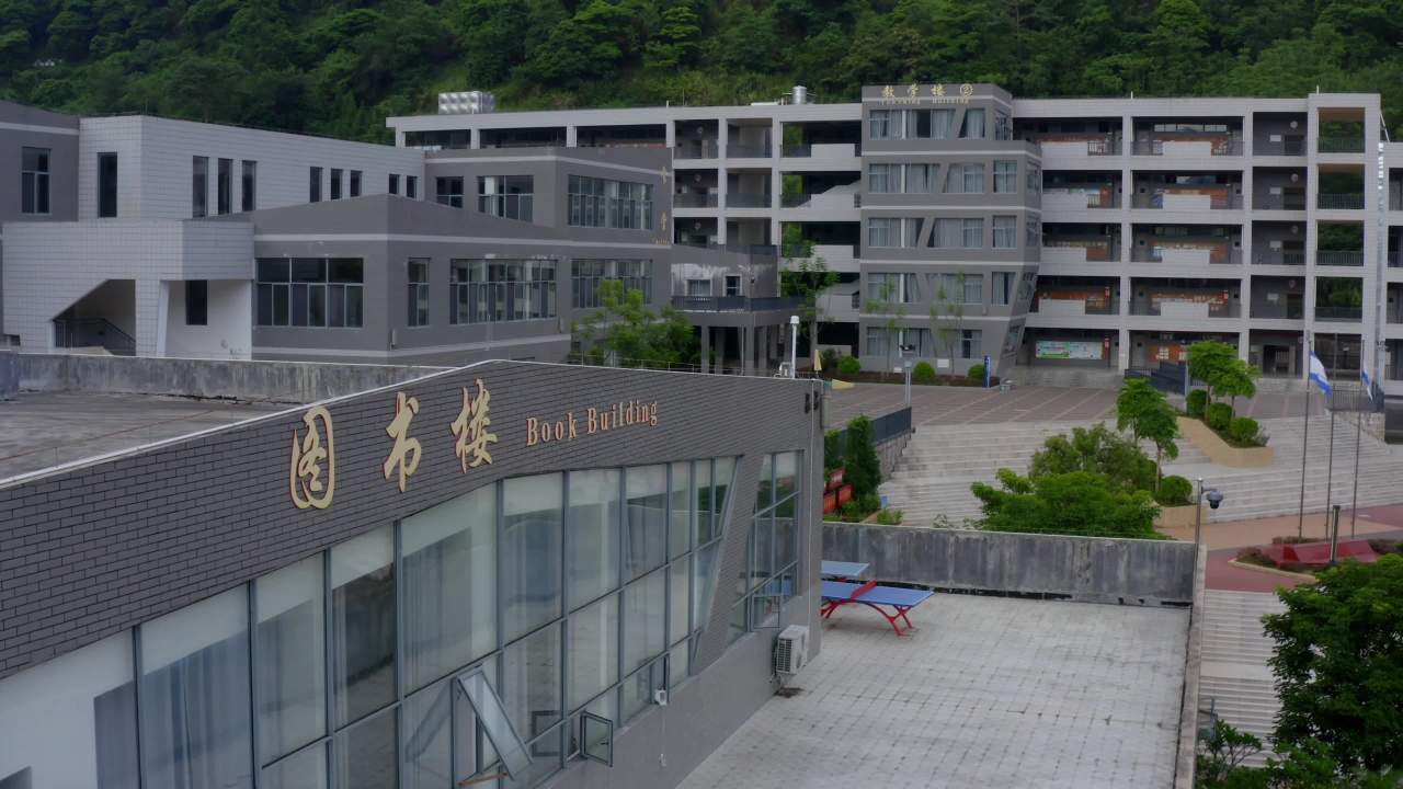 富宁县思源实验学校-9
