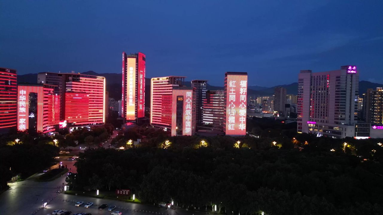 航拍福建龙岩太古广场