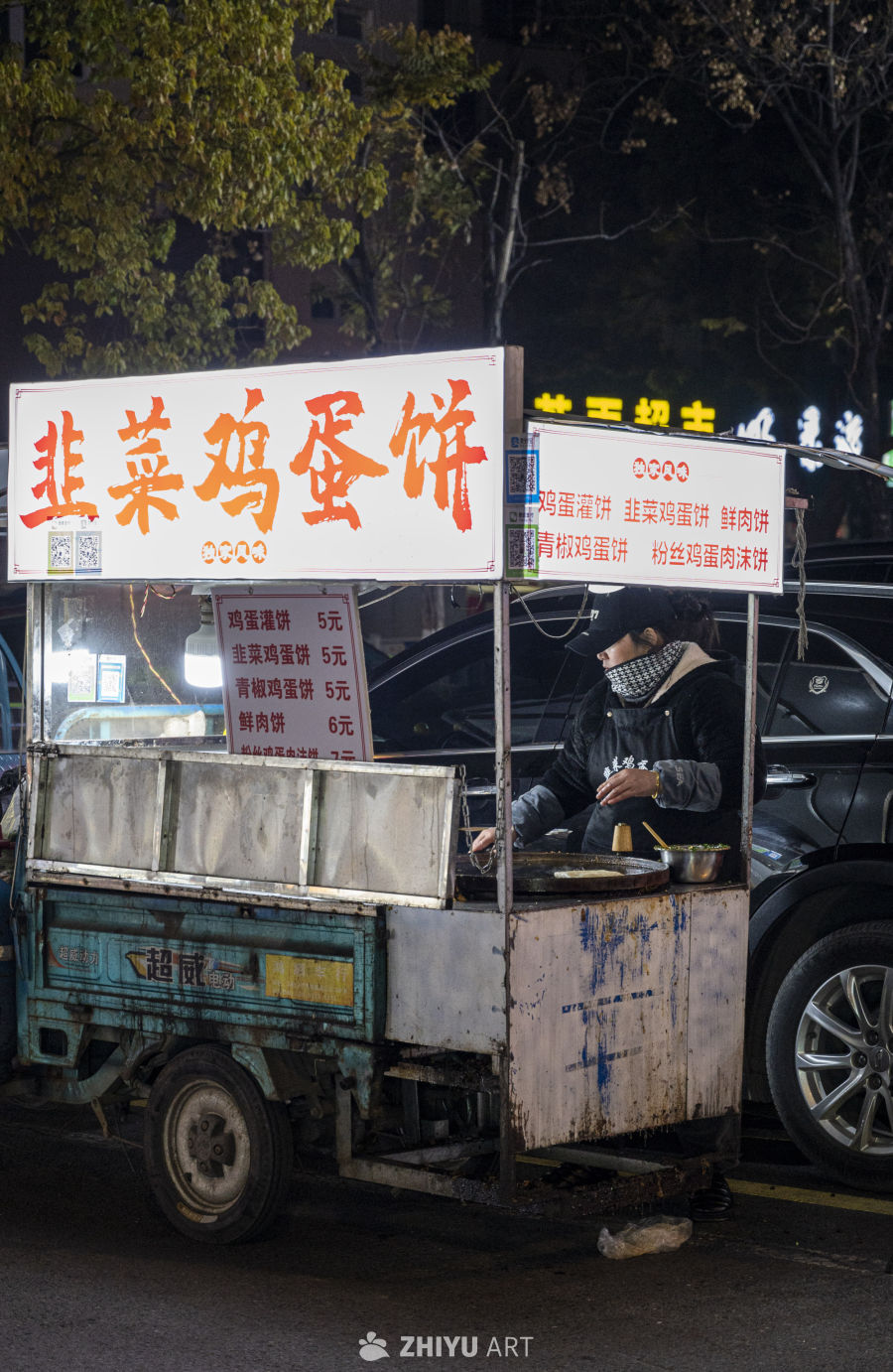 街头小吃人间烟火 44