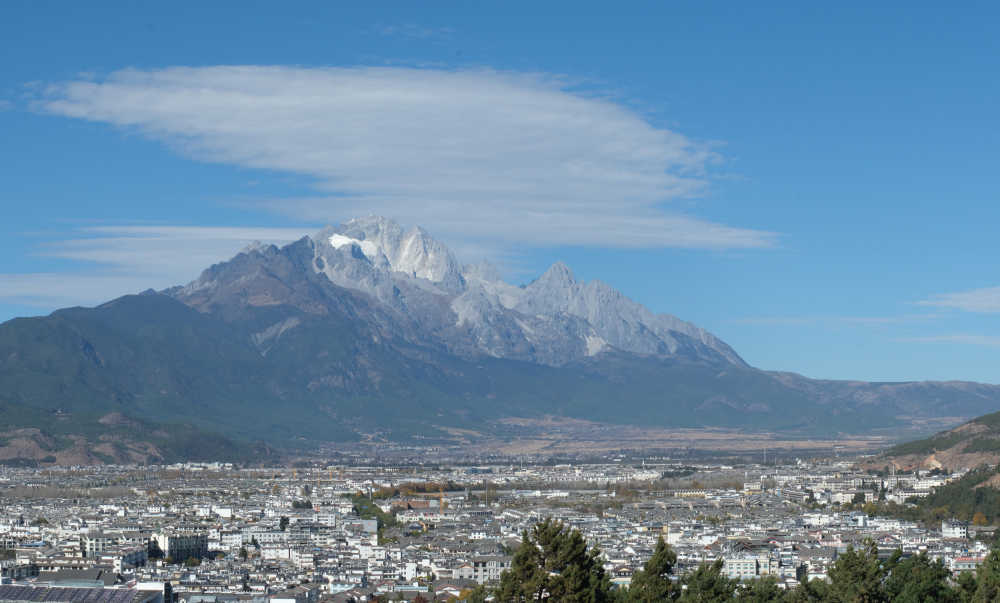 远山