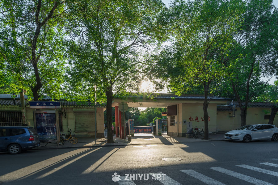 天津红光公园
