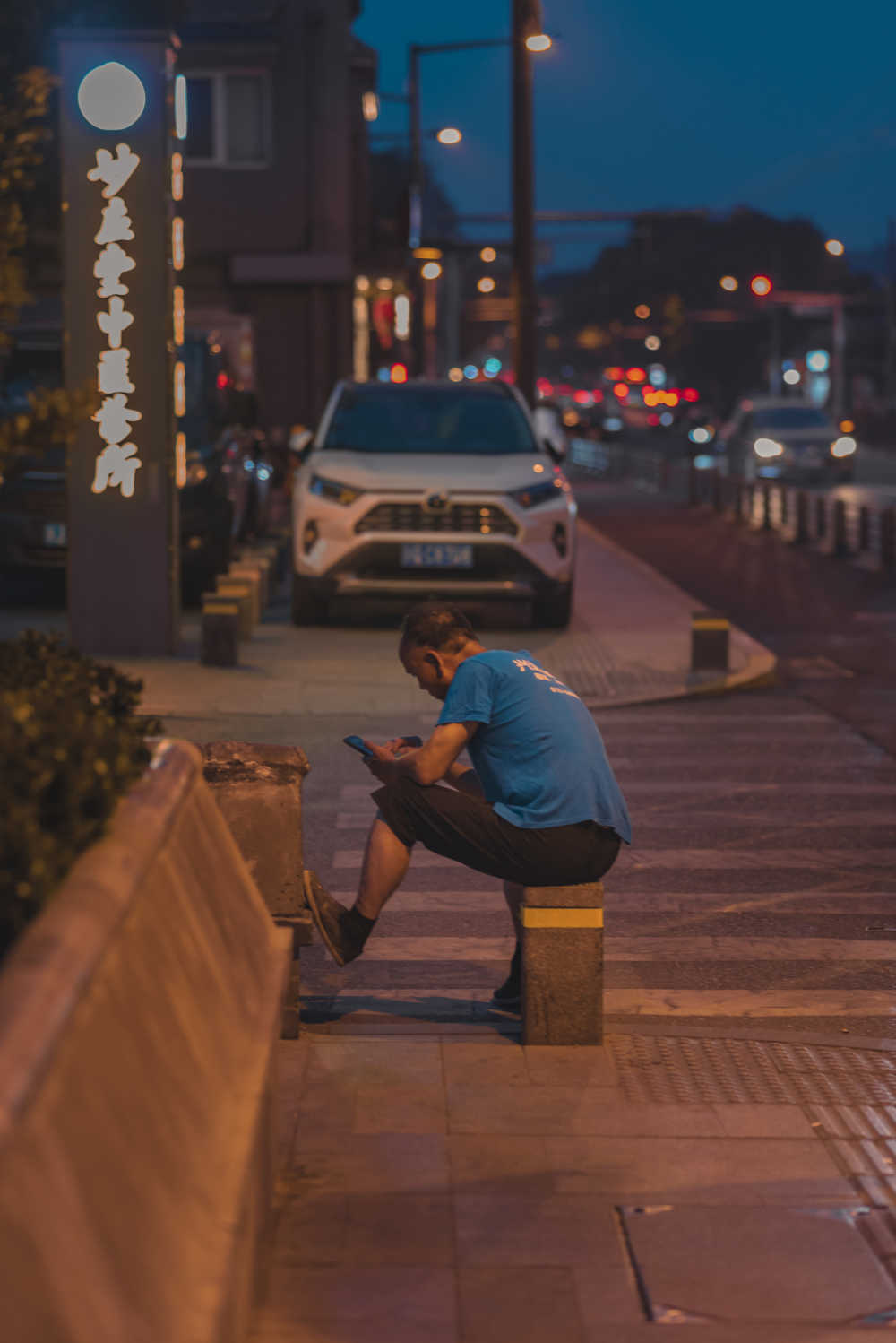 夜景随拍