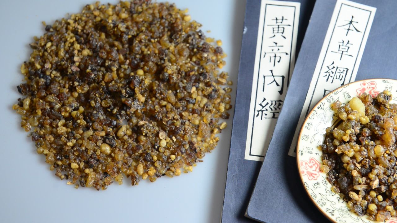 醋乳香中药材 21