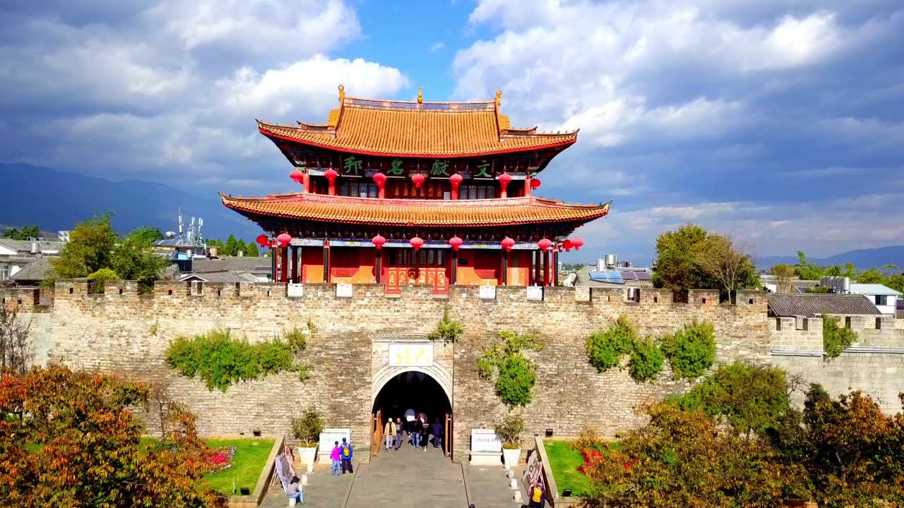 大理古城-1