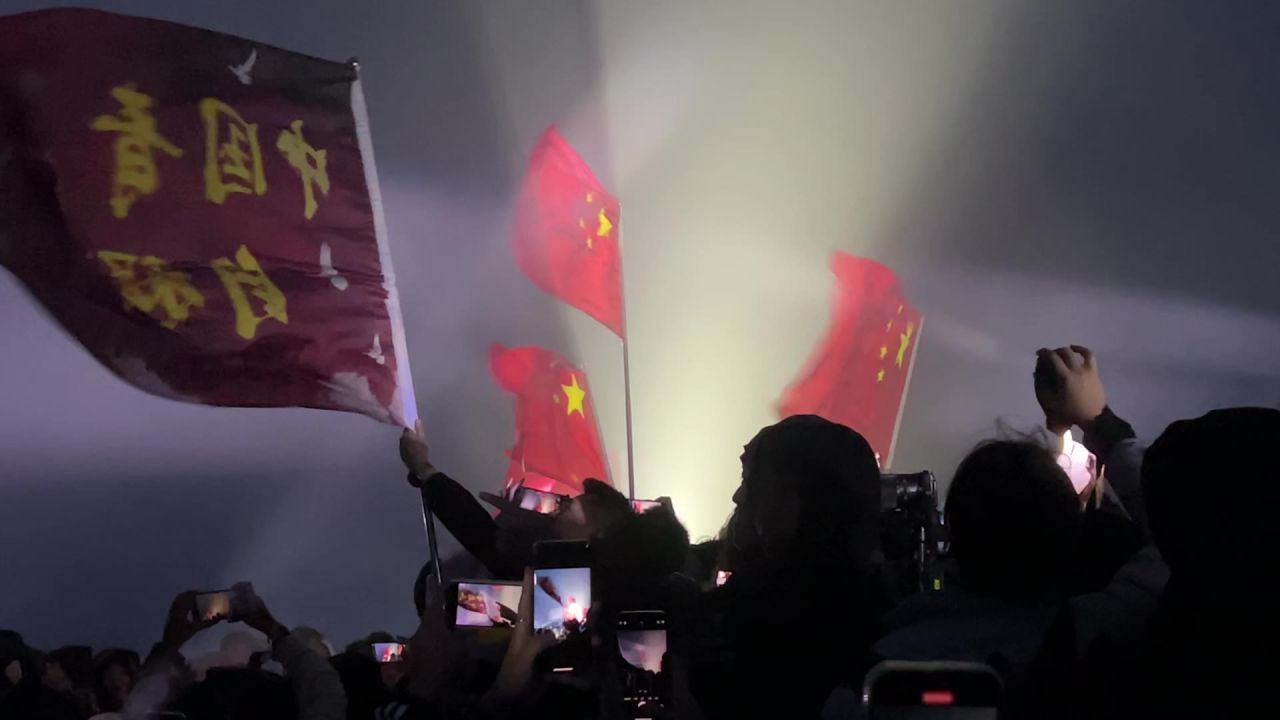 山顶的中国红
