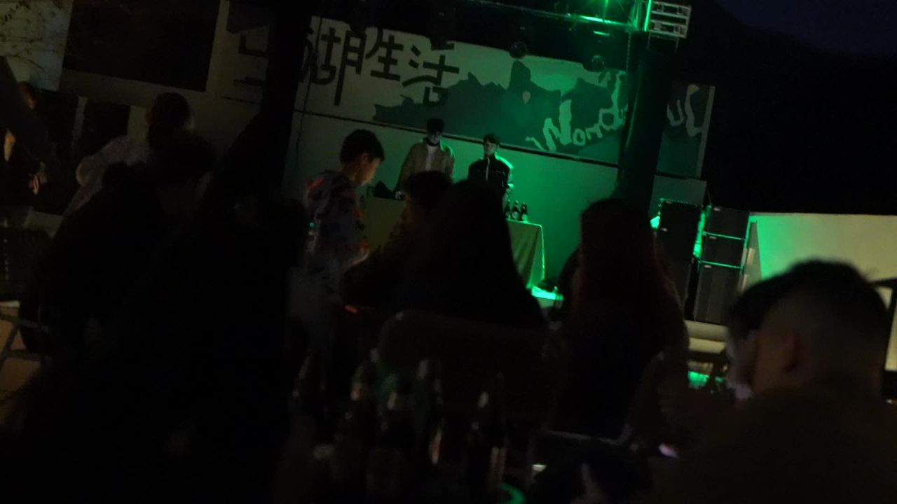 生活节 40
