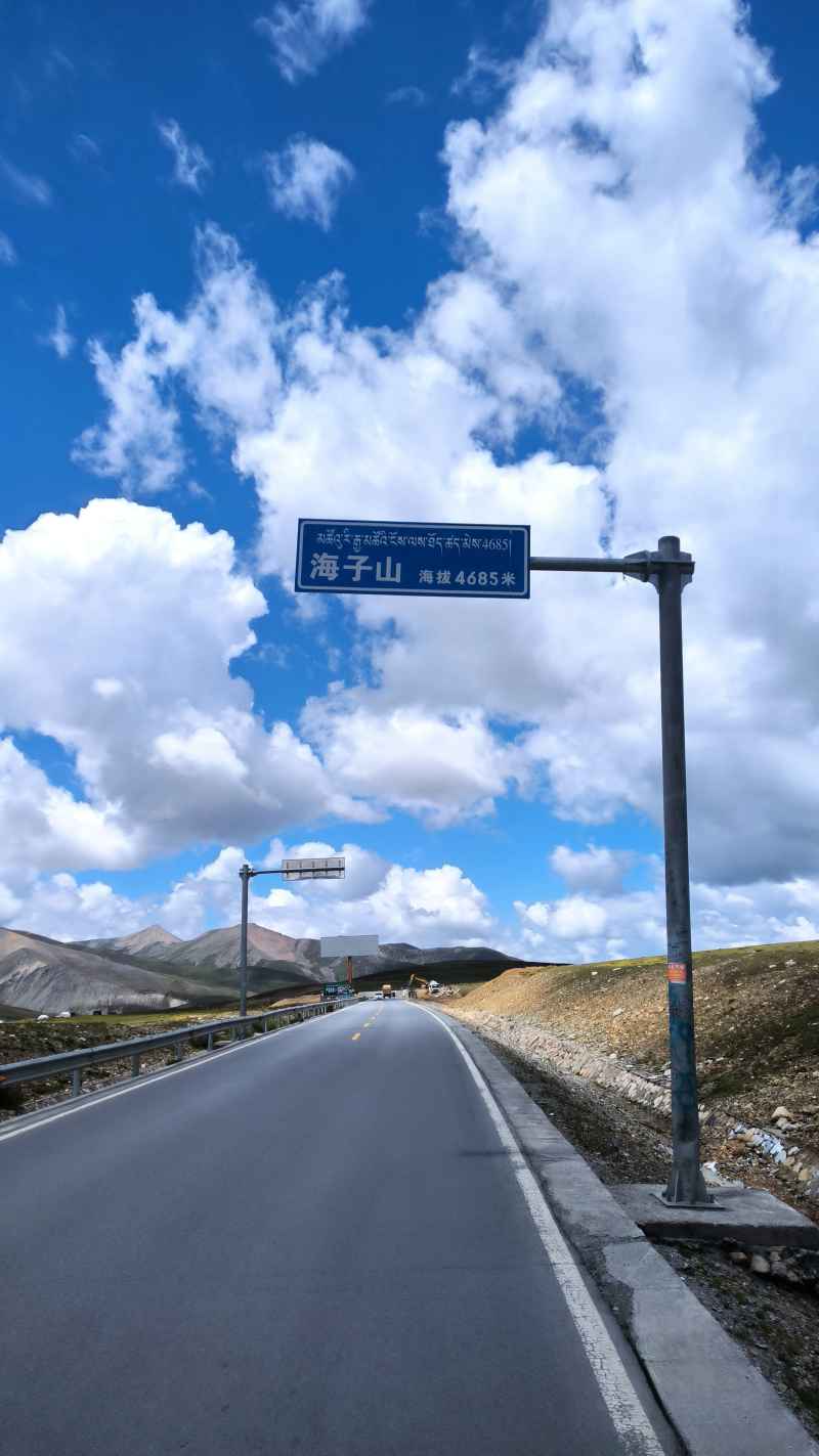 川藏线沿途景色 75