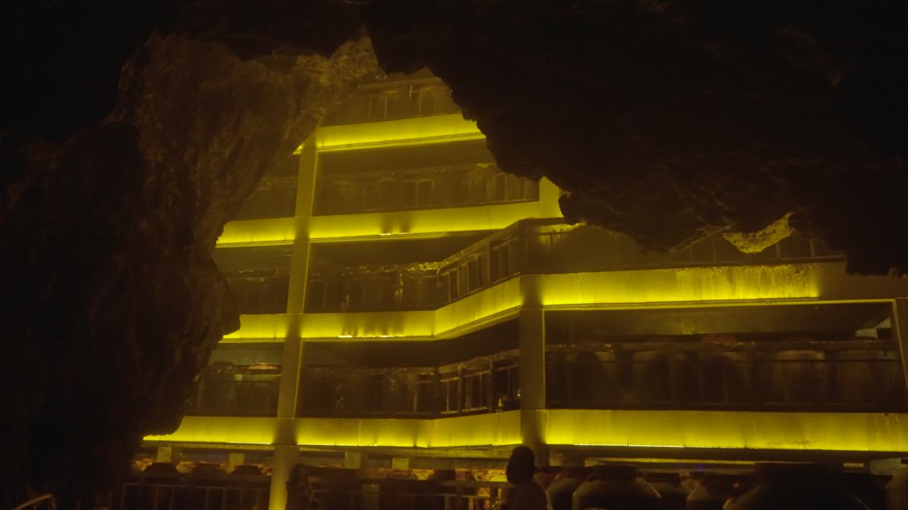 洞天盛境 11
