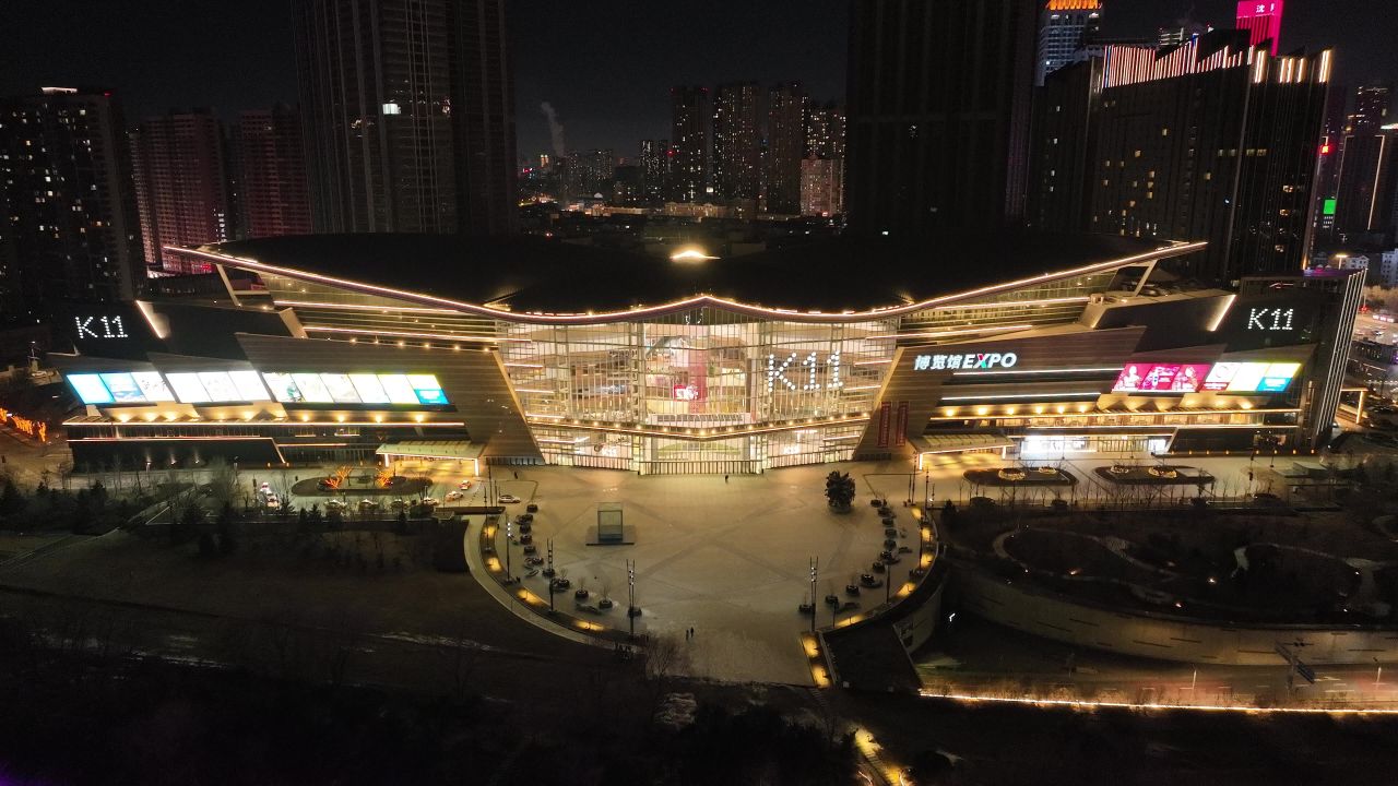 K11博览馆